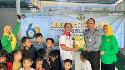 HBP Ke-61,Lapas Narkotika Kelas llA Bandar Lampung Adakan Bhakti Sosial di Panti Asuhan Bussaina.